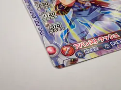 Dragon quest Dai SP Dai's Adventure Xross Blade Card Holo Japnese ☆7145 - Image 4