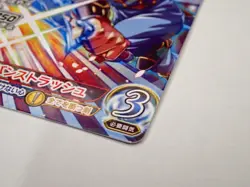 Dragon quest Dai SP Dai's Adventure Xross Blade Card Holo Japnese ☆7142 - Image 5