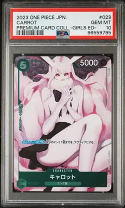 One piece TCG Carrot Premium Card Collection - Girls Ed JPN. PSA 10 - Image 1