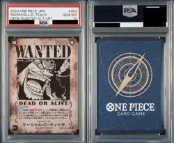 2024 One Piece OP09 JAP Wanted Card Complete Set PSA 10 GEM MINT - Image 4