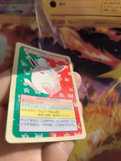 Pokemon Karte Card Wigglytuff Knuddelu Topsun 1995 blue back bandai japanese NM- - Image 5