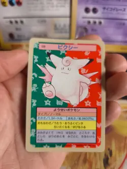 Pokemon Karte Card Topsun 1995 blue back bandai japanese Pixi Clefable Exc+ - Image 2