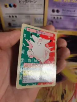 Pokemon Karte Card Topsun 1995 blue back bandai japanese Pixi Clefable Exc+ - Image 4