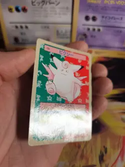 Pokemon Karte Card Topsun 1995 blue back bandai japanese Pixi Clefable Exc+ - Image 5