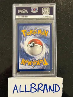PSA 10 MEWTWO VSTAR GOLD SECRET RARE - POKEMON GO - GEM MINT #086/078 - Image 3