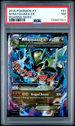 2015 POKEMON XY ROARING SKIES #61 M RAYQUAZA EX PSA 7 - Image 1
