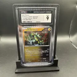 ⚡❄ 2024 Pokemon Japanese Iron Thorns Poke Ball Reverse Holo #55 CGC Graded 9 - Image 1