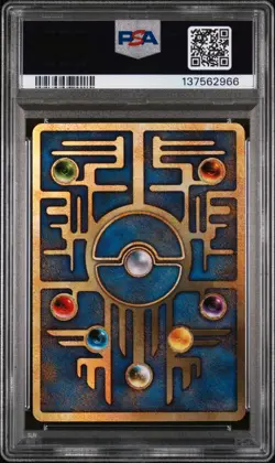 Pokemon Ancient Mew Japanese II Promo PSA 9 - Image 2