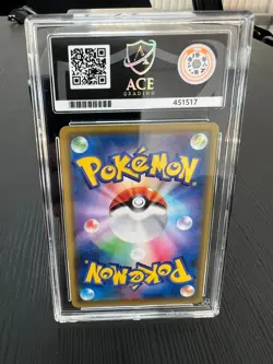 Pokemon - Japanese - Dream League - Rosa 067/049 - Super Rare Full Art - ACE 10 - Image 2