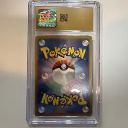 2012 Pokemon Japanese BW Freeze Bolt 40/59 Landorus EX CGC Pristine 10 GEM MINT - Image 3