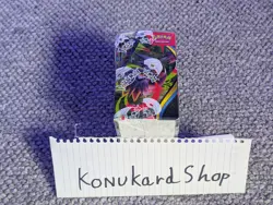 (SEALED) Pokemon TCG - Mega Evolution Phantasmal Flames Booster Box - Image 2