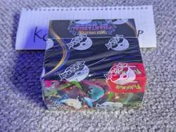 (SEALED) Pokemon TCG - Mega Evolution Phantasmal Flames Booster Box - Image 5