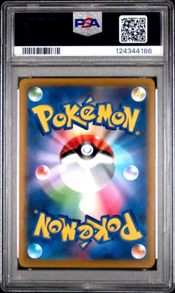 2022 POKEMON JPN SWORD & SHIELD STAR BIRTH #103 FULL ART/CHARIZARD V PSA 10 - Image 2