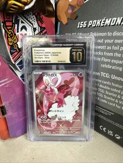 CGC PRISTINE 10 Enamorus 074/066 Art Rare Crimson Haze sv5a Pokemon TCG JPN 2024 - Image 1