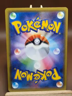 LP Happiny 077/095 Common Double Blaze Pokemon Japanese - Image 3