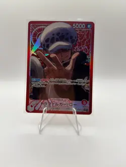 Trafalger D. Water Law (Alt Art) OP14-001 L The Azure Sea's Seven - ONE PIECE - Image 1