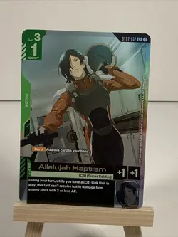 Allelujah Haptism Alternate Art Foil St07-012 C Gundam TCG Card Game NM - Image 1