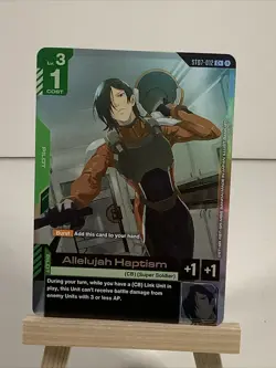 Allelujah Haptism Alternate Art Foil St07-012 C Gundam TCG Card Game NM - Image 2
