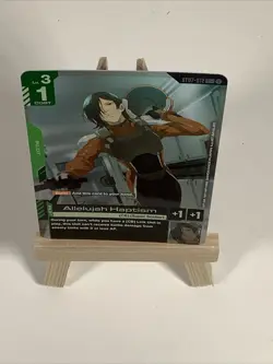 Allelujah Haptism Alternate Art Foil St07-012 C Gundam TCG Card Game NM - Image 3