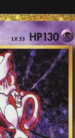 Mewtwo 014/032 NM Pokemon TCG Classic (Blastoise) Japanese Pokemon Card TCG - Image 5