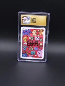 CGC 10 PRISTINE Ditto Old Maid 2019 Japanese Pokemon Card - Image 2