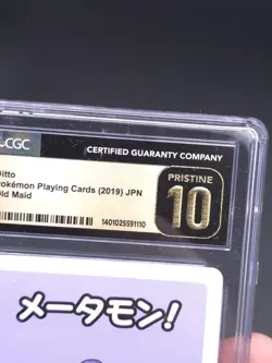 CGC 10 PRISTINE Ditto Old Maid 2019 Japanese Pokemon Card - Image 3
