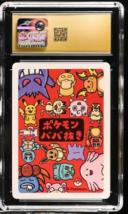 CGC 10 PRISTINE Pikachu Old Maid 2019 Japanese Pokemon Card - Image 2