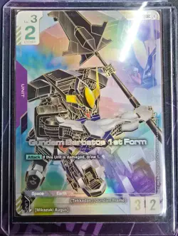 Gundam Card Game - Gundam Barbatos 1st Form LR++ Alt Art - Near Mint - Image 1