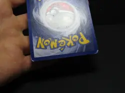 Pikachu E3 Promo 58/102 Pokemon Card (Light Played) - Image 3