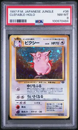 Pokemon PSA 8 NM-MINT 1997 Clefable Jungle Japanese Holo Rare Original Card - Image 1