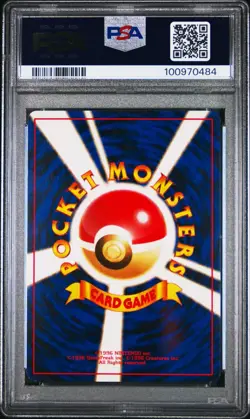 Pokemon PSA 8 NM-MINT 1997 Clefable Jungle Japanese Holo Rare Original Card - Image 2