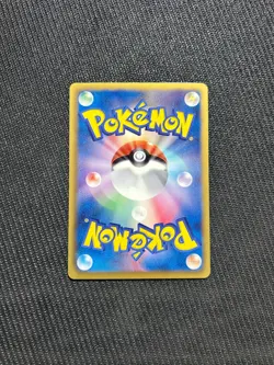 Pinsir 001/052 BW3 2011 Psycho Drive 1st Edition Japanese Pokemon Card - Image 2