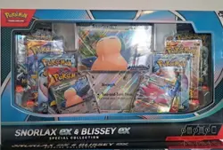 Pokemon Trading Card Game Snorlax ex and Blissey ex Special Collection Box - Image 1