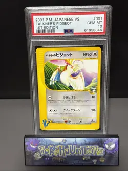 Pokemon Card Falkner's Pidgeot 001/141 1st Edition VS Series Japanese PSA 10 GEM - Image 1