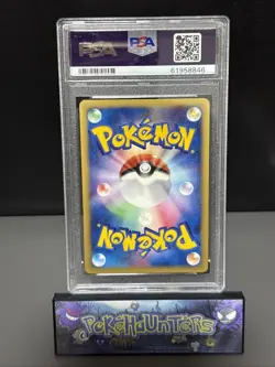 Pokemon Card Falkner's Pidgeot 001/141 1st Edition VS Series Japanese PSA 10 GEM - Image 2