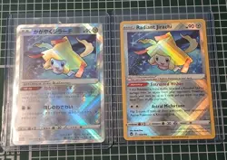 Radiant Jirachi English and Japanese Holofoil Rare Pokemon Cards Pokemon TCG - Image 1