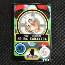 Cubone Pokemon sticker Card Rare Made in Japan Pocket Monster NINTENDO F/S - Image 1