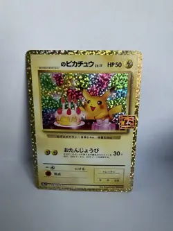 Pokemon Pikachu TCG Card 007/025 Japanese S8a 25th Anniversary Holo - Image 2