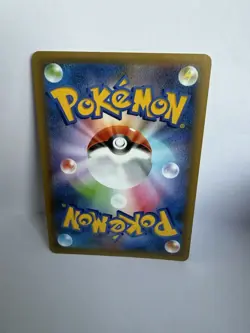 Pokemon Pikachu TCG Card 007/025 Japanese S8a 25th Anniversary Holo - Image 3