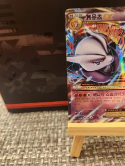 Pokemon M Mewtwo EX 051/131 CP6 Korean Holo Rare Mega Card 230HP 150+ATK - Image 4