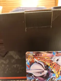 Pokemon M Mewtwo EX 051/131 CP6 Korean Holo Rare Mega Card 230HP 150+ATK - Image 5