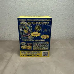 Pokemon 2023 Worlds Yokohama Championships Pikachu Deck NEW/SEALED - US SELLER! - Image 2