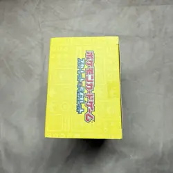 Pokemon 2023 Worlds Yokohama Championships Pikachu Deck NEW/SEALED - US SELLER! - Image 5