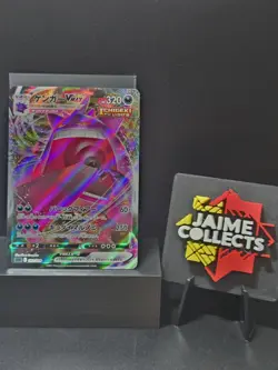 Gengar VMAX 002/019 Full Art Japanese Pokemon Gengar VMAX High Class Deck LP - Image 1