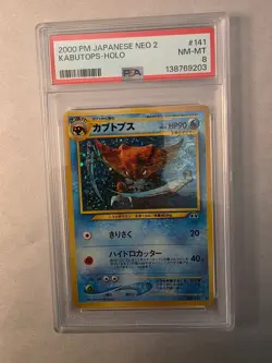 2000 Pokemon Japanese Neo 2 Kabutops Holo 141 - Graded NEAR MINT-MINT PSA 8 - Image 1