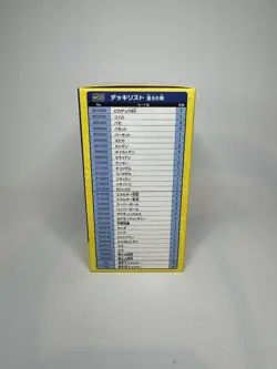 NEW Pokemon Yokohama 2023 Pikachu Deck - SEALED w/ Box & Invoice from Japan - Image 4