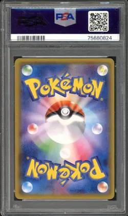 Full-Art M Lucario EX Pokemon 2017 THE BEST OF XY SR Japanese 176/171 PSA 10 - Image 2