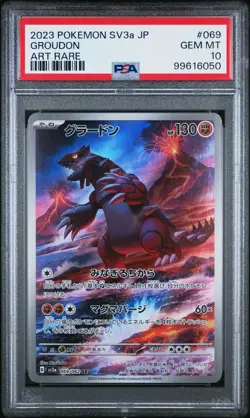 Groudon Pokemon 2023 sv3a Raging Surf AR Art Rare Japanese 069/062 PSA 10 - Image 1