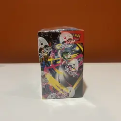 Pokemon Mega Evolution Enhanced Booster Box Sealed - Image 4