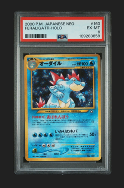 2000 Pokemon Japanese Neo Genesis Feraligatr #160 Holo PSA 6 - Image 1